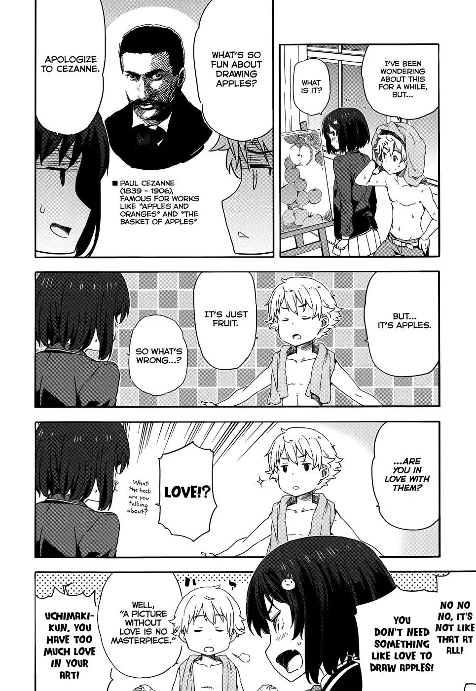 Kono Bijutsubu ni wa Mondai ga Aru! Chapter 1 16